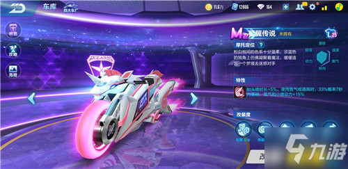 据悉