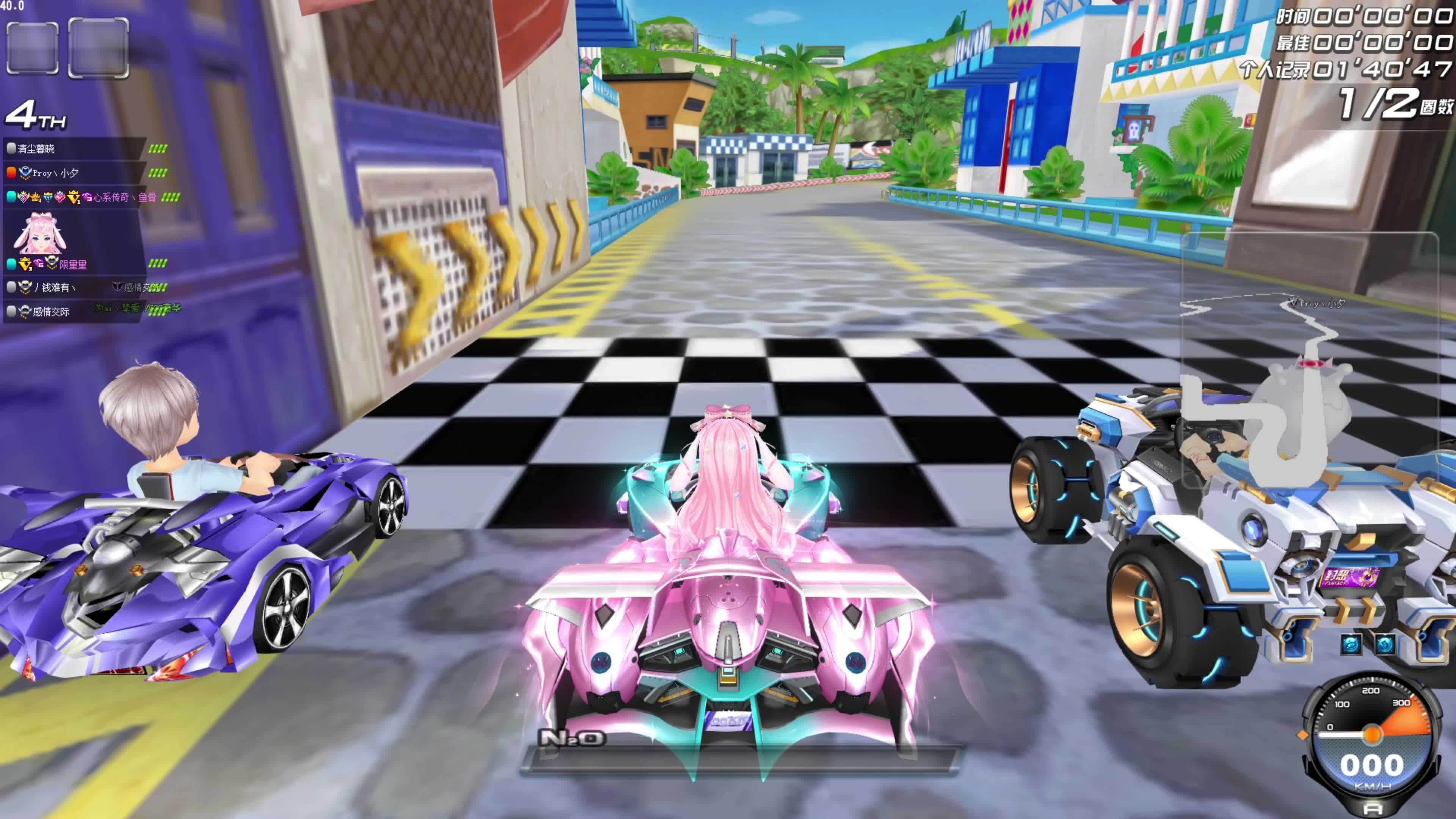 球员的外租 球员的外租