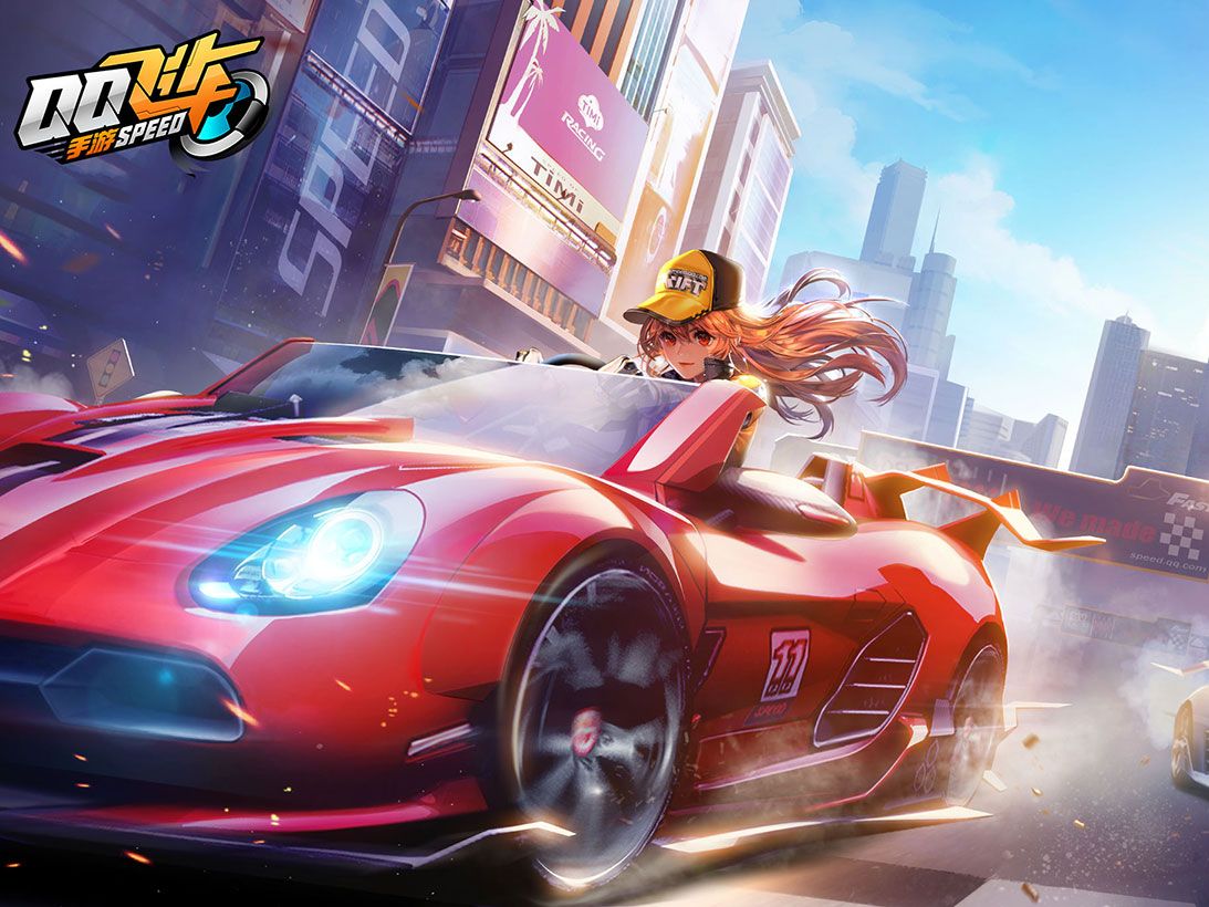 的首发出场 的首发出场