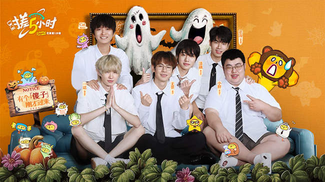 角度来看 角度来看