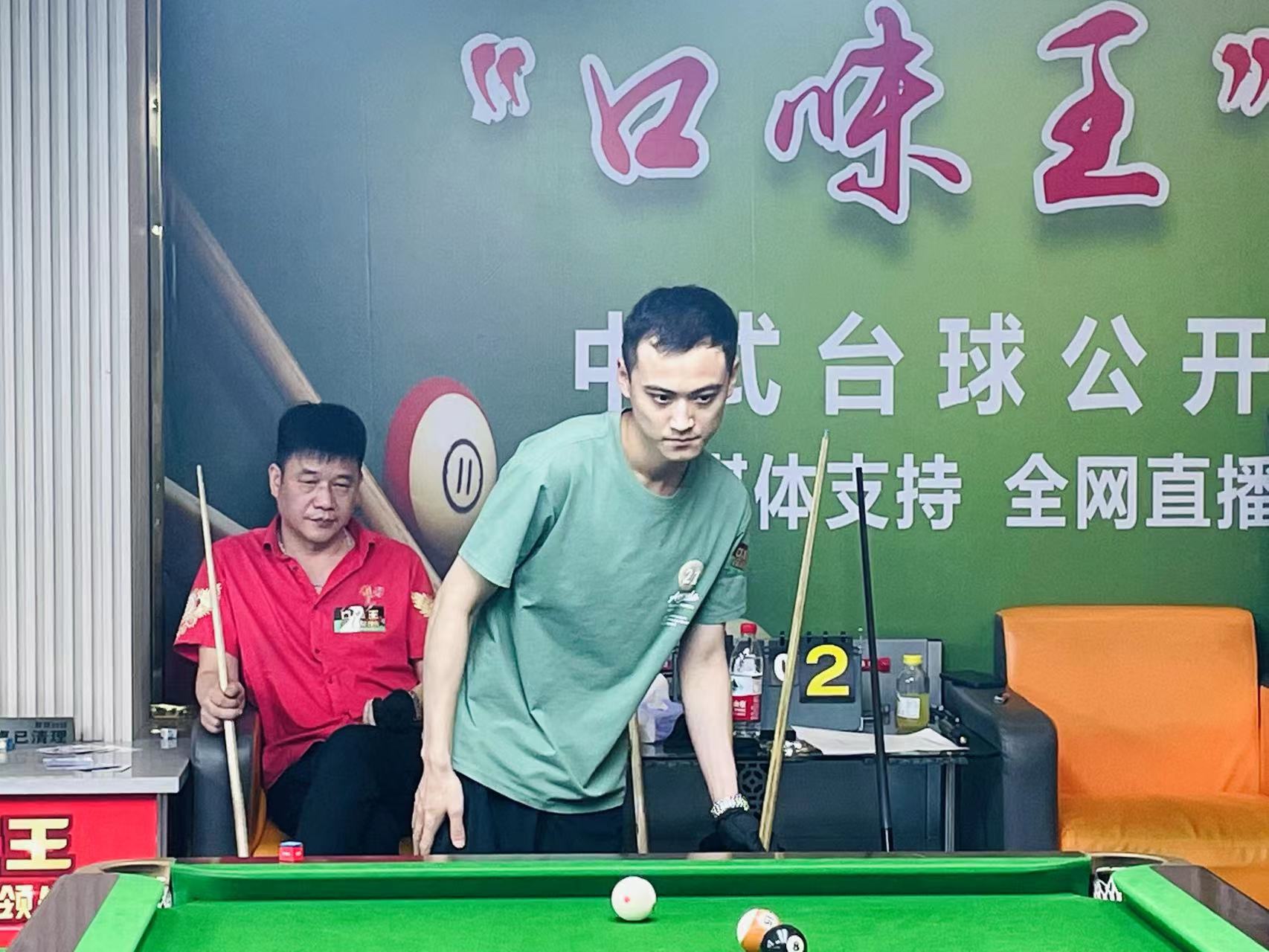 的火力点 的火力点