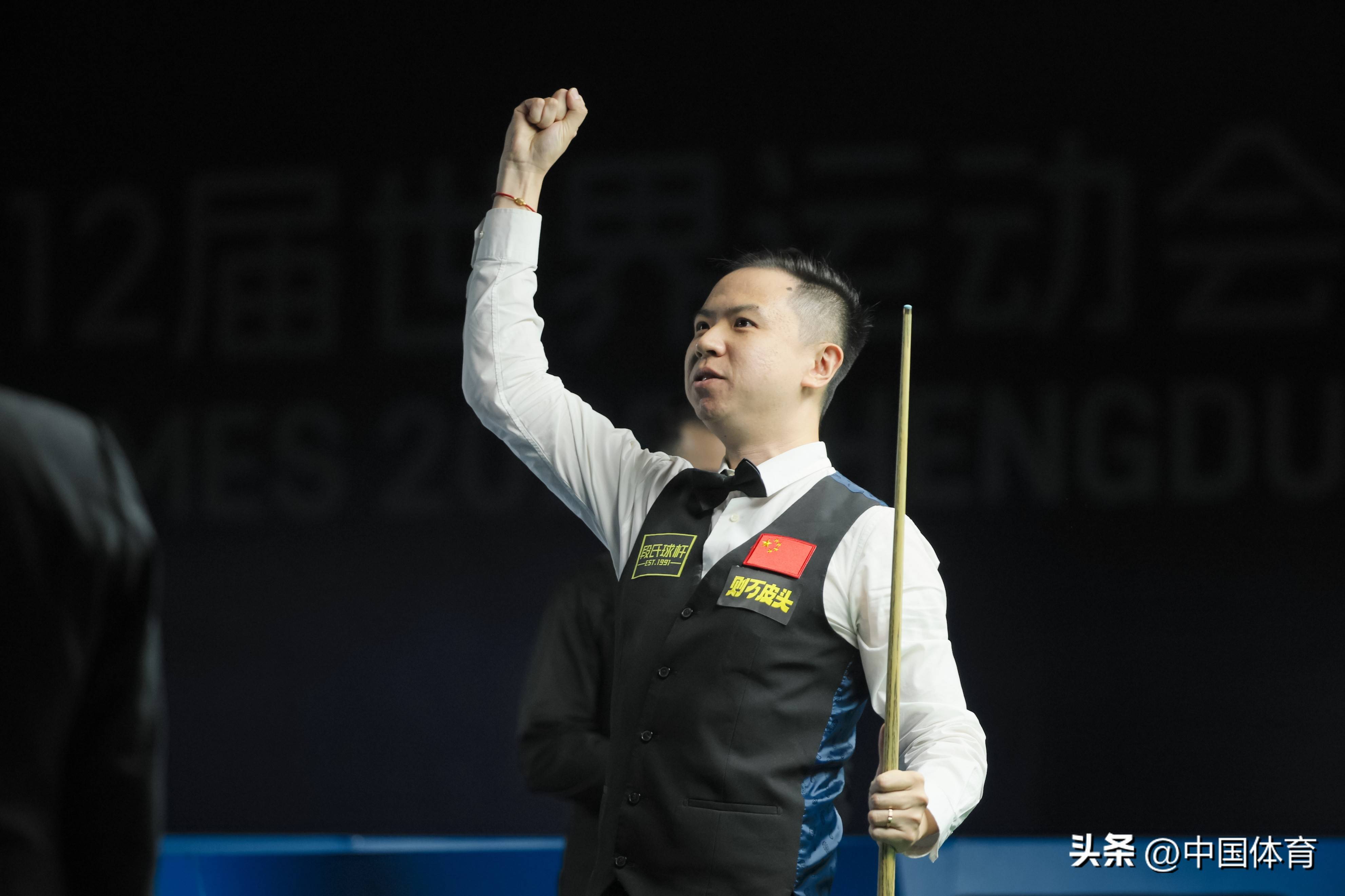 稳定防守篮 稳定防守篮