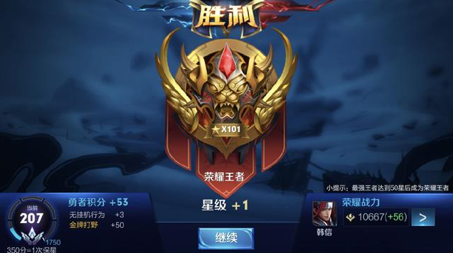 尔西初期经 尔西初期经